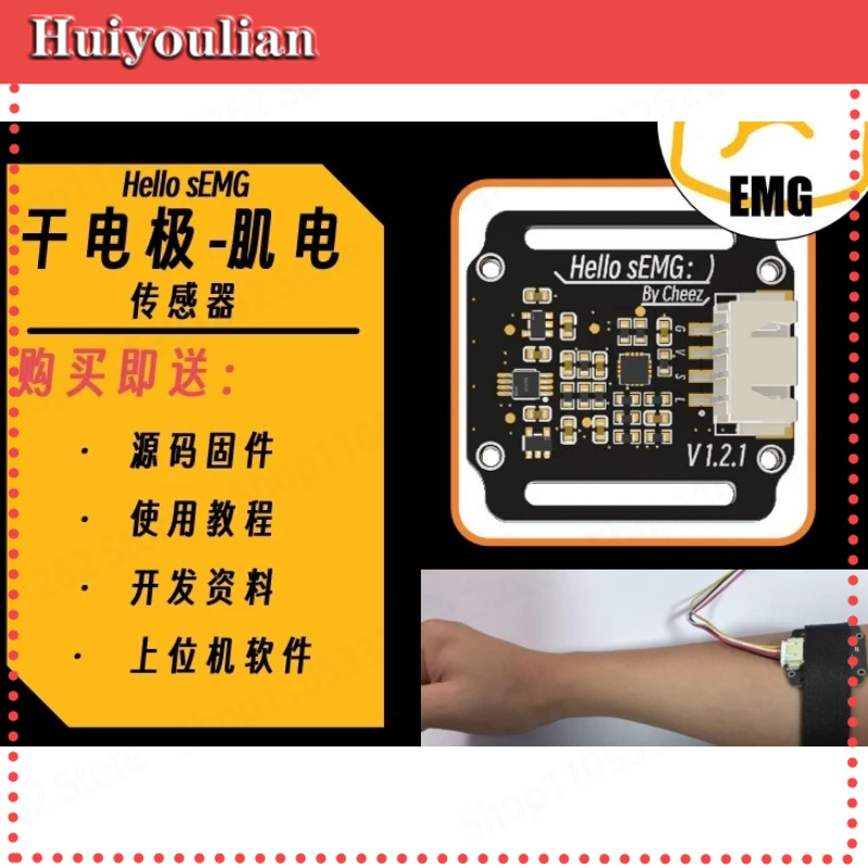 Dry Electrode SEMG Electromyog - đánh giá và giá Muscle Sensor Emg