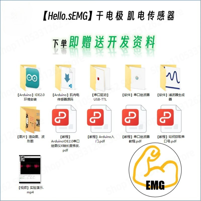 Dry Electrode SEMG Electromyog - đánh giá và giá Muscle Sensor Emg