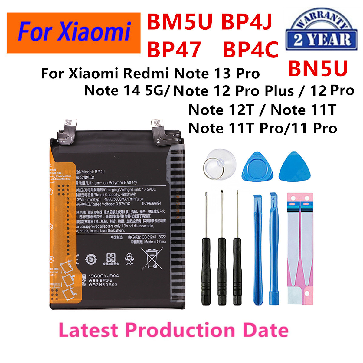 Brand New BM5U BP4J BP47 BP4C  - đánh giá và giá Xiaomi Redmi Note 14
