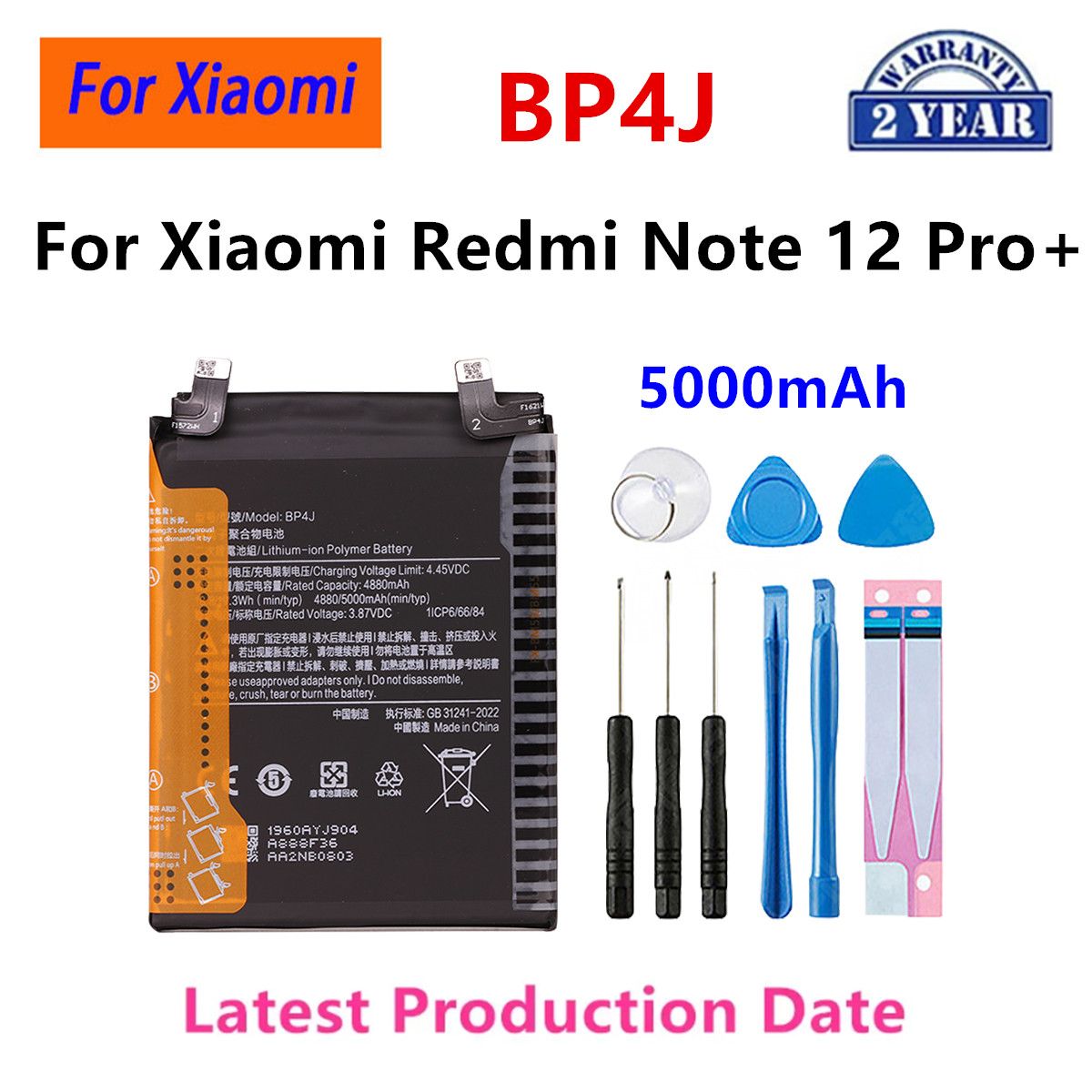 Brand New BM5U BP4J BP47 BP4C  - đánh giá và giá Xiaomi Redmi Note 14