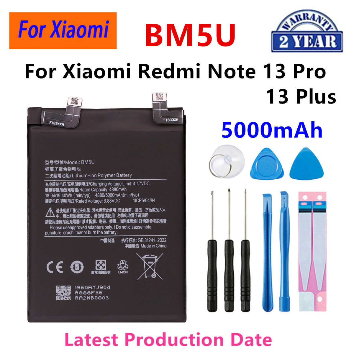 Brand New BM5U BP4J BP47 BP4C  - đánh giá và giá Xiaomi Redmi Note 14