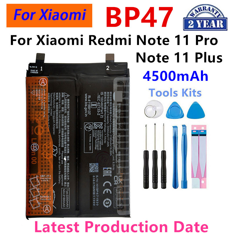 Brand New BM5U BP4J BP47 BP4C  - đánh giá và giá Xiaomi Redmi Note 14